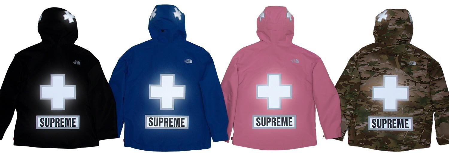 Supreme®/The North Face®Summit Series Rescue Mountain Pro Jacket view 23